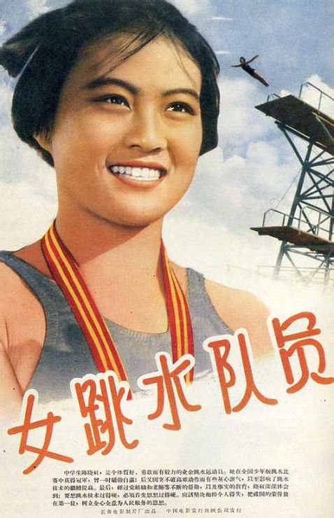 安哈尔特应用技术大学Marketing Degree Certificate
